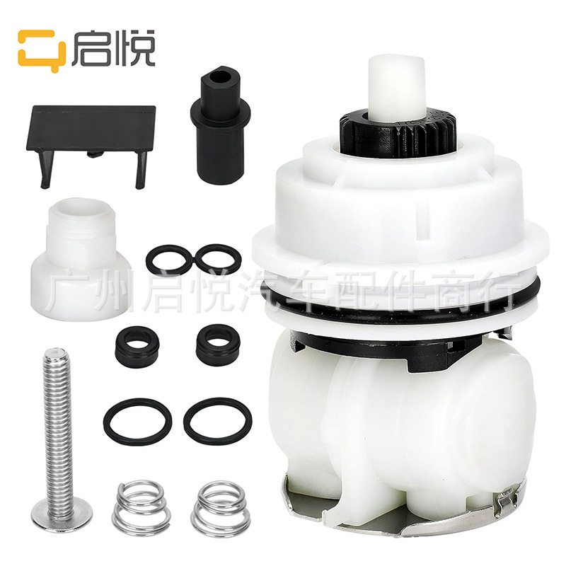 Rp32104 Cartridge Assembly Is Suitable for Monitor 17 Series Bathtub/Shower Faucet Valve