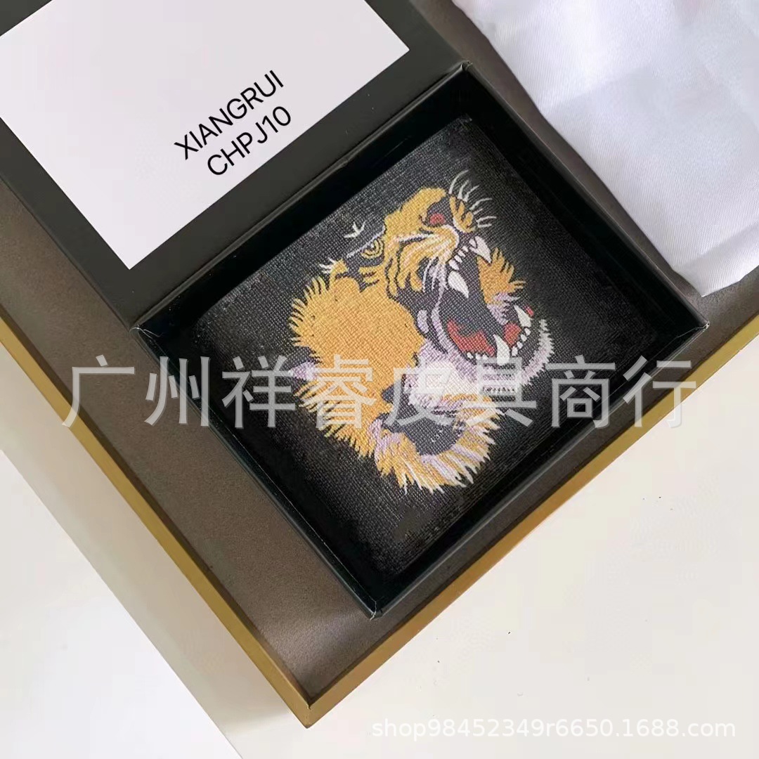 微信图片_202306061416227