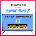 43英寸液晶外贸电视机 LEDTV高清2K智能网络酒店工程电视批发