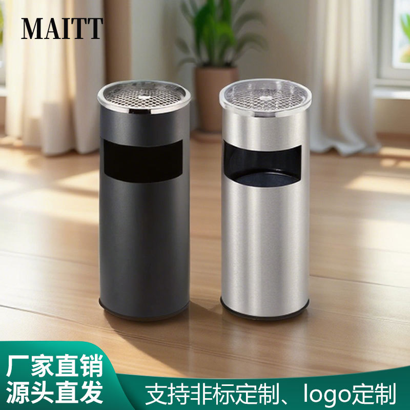 Sand steel round Rig barrel Hong Kong-style barrel office hotel shopping mall indoor stainless steel flip trash can