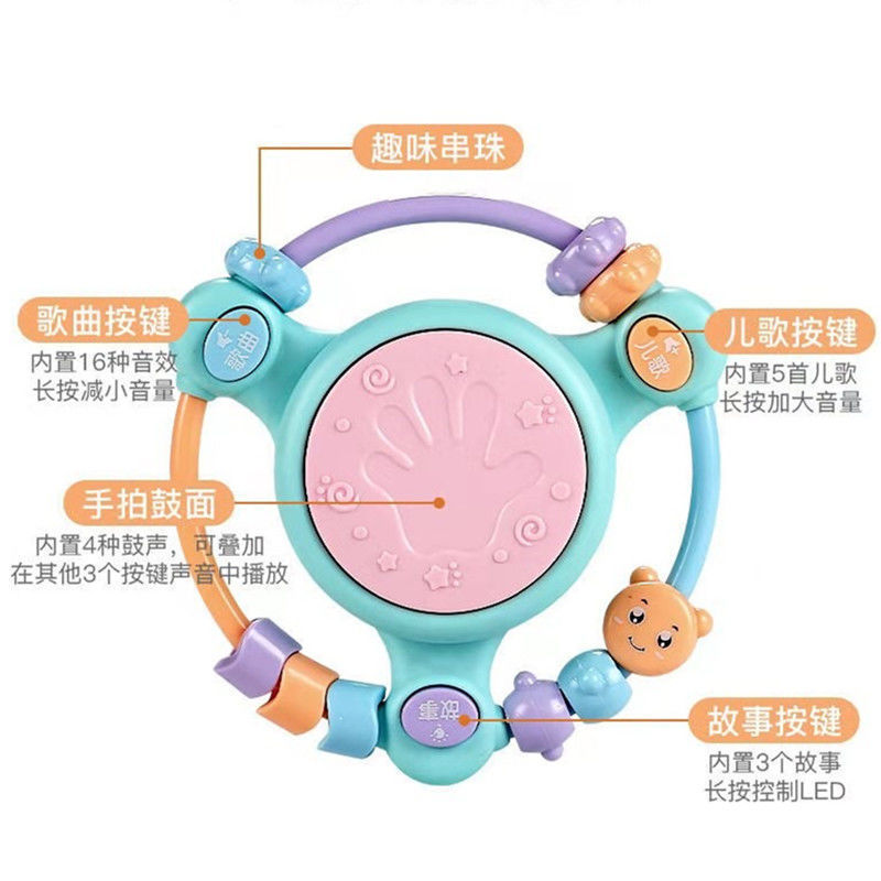 의 손 드럼 어린이 음악 박수 드럼 충전 조기 교육 퍼즐 3  장난감 0-1 년 6-12 개월 젊음