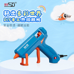 ِ�ß����z���S�����l�����ֹ��z�����zճ�ϼ���DIY�����z��