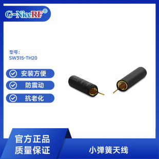 ˼��o�������쾀僽�315M���ɷ��������lģ�KͨӍ�쾀SW315-TH20