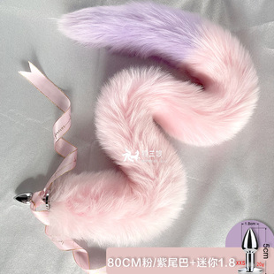 ?����С̖���ּ��L����β�͸���Ů�ú�ͥ��˨��sm���������l