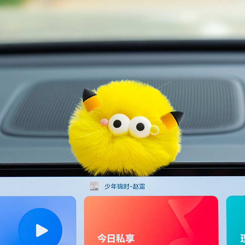 Decoración de pantalla de control central para automóviles Espejo retrovisor caricatura lindo peluche pequeño monstruo bola de pelo joyas de automóviles Decoración
