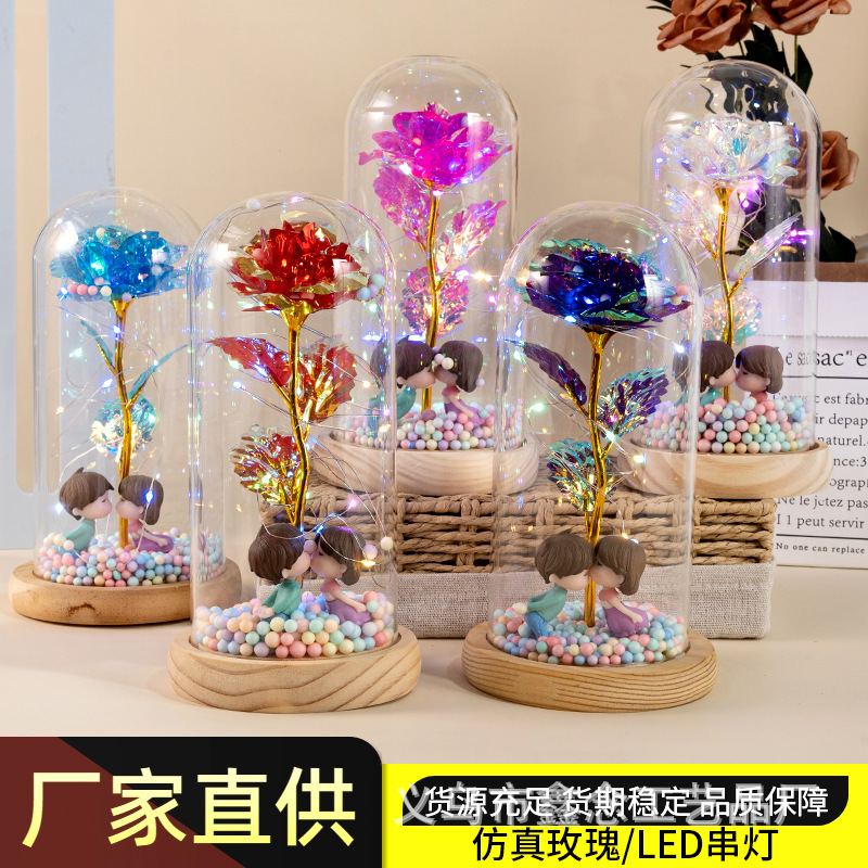 Eternal life glass lampshade rose Tanabata Valentine's Day gift 24k simulation flower decoration ornaments manufacturers direct supply