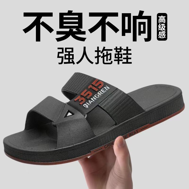 40-41 [guaranteed compensation for wear and tear]