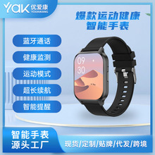 YW03新款超薄高清运动手表蓝牙通话防水血压心率血氧跨境智能手表