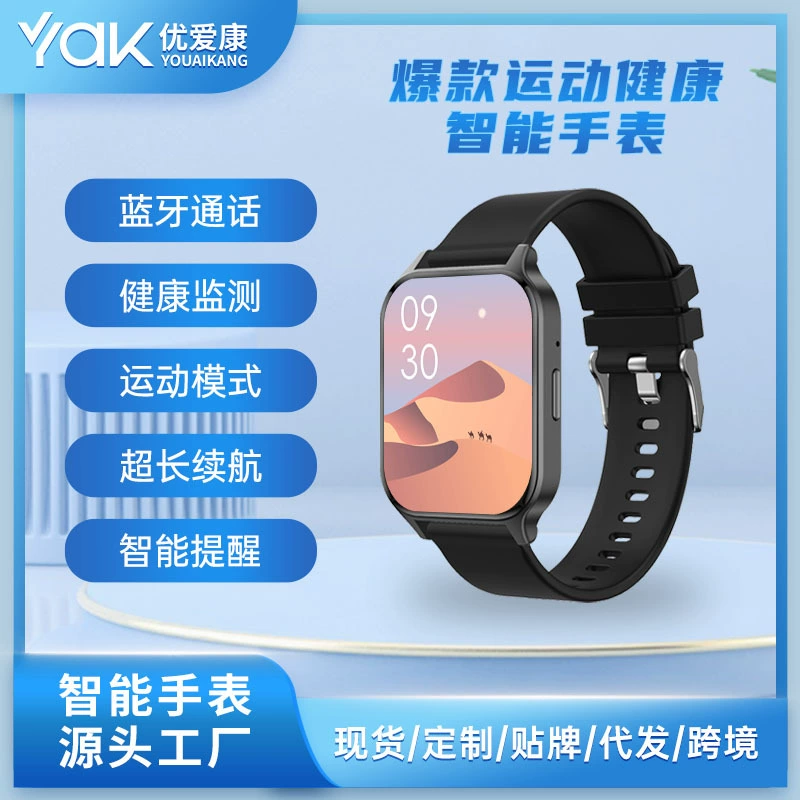 Сверхтонкие водонепроницаемые часы, браслет, Bluetooth, измеряет давление, отслеживает частоту сердцебиения, мониторинг уровня кислорода