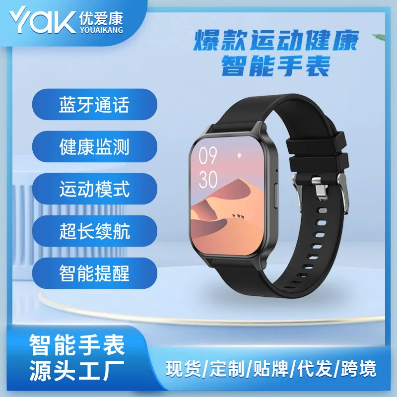 Сверхтонкие водонепроницаемые часы, браслет, Bluetooth, измеряет давление, отслеживает частоту сердцебиения, мониторинг уровня кислорода