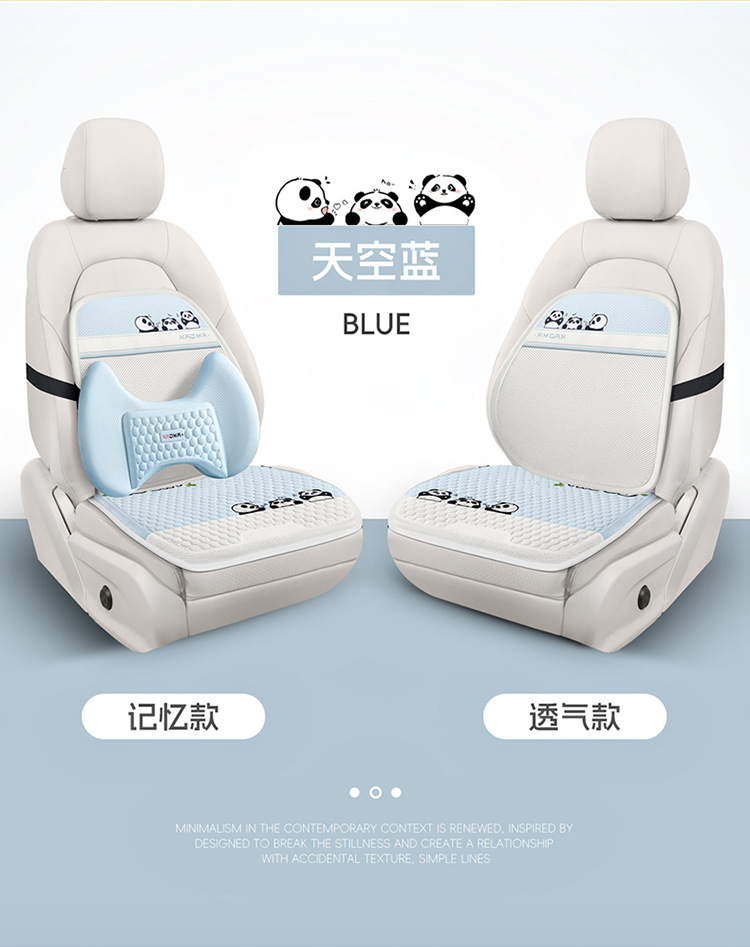 Car Seat Cushion, Universal for All Seasons, Cartoon Cute Pacha Dog Summer Breathable Half-Pack Rear Seat Cover