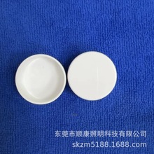 厂家直接供应led日光灯t8防水灯头堵头