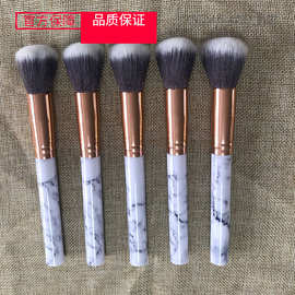 大理石纹腮红刷眼影刷毛彩妆工具批发散粉刷定妆斜角刷化妆刷