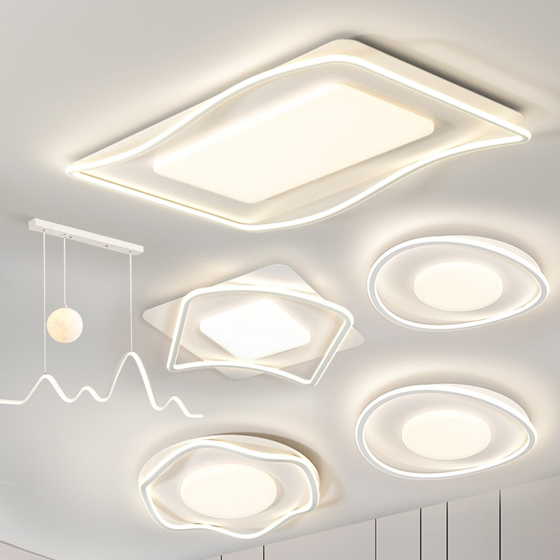 Lámpara de techo minimalista moderna y sencilla para sala de estar con protección ocular, modelo 2026, paquete completo para toda la casa, accesorios de iluminación Zhongshan