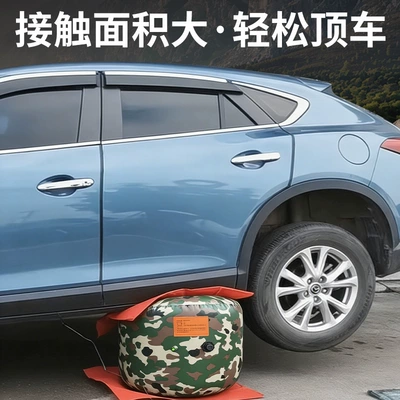 top horizontal-type vehicle airbag for: Kempinq və səyahət