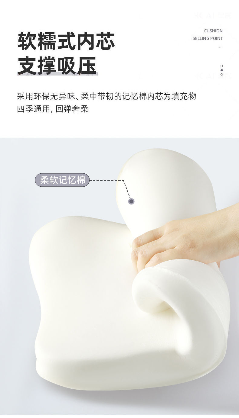 Car Headrest and Lumbar Support Memory Foam Lumbar Cushion Neck Pillow Universal for All Seasons Backrest Car Support Lumbar and Neck Protection