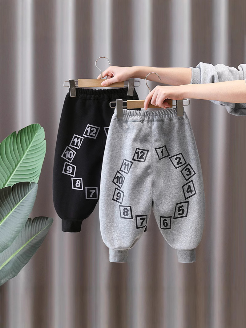 Pantalones Deportivos para Niños, Modelo 7111, Primavera-Otoño 2026, Estilo Moderno, Tendencia de Moda