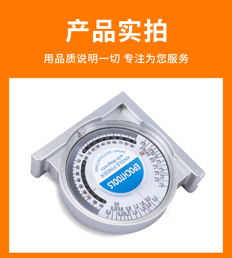 详情1_08.jpg