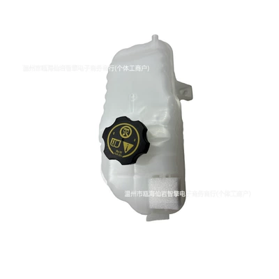 number 603-008, Water tank