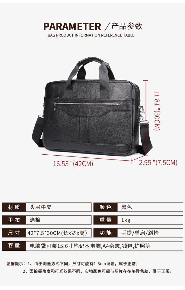 Túi công sở nam da bò thật Marante dáng thanh lịch nhẹ, đựng laptop 15,6 inch — 8824 đỏ cà phê, 8824 cà phê, 8824 màu đen, Cà phê chi tiết 9