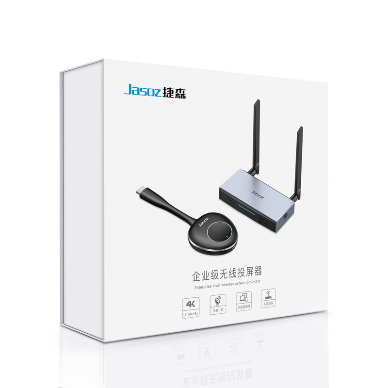 企業レベルのHDMI無線スクリーンは一発一発で50メートル4k高品位同スクリーン器5gデュアルバンドを受け取る|undefined