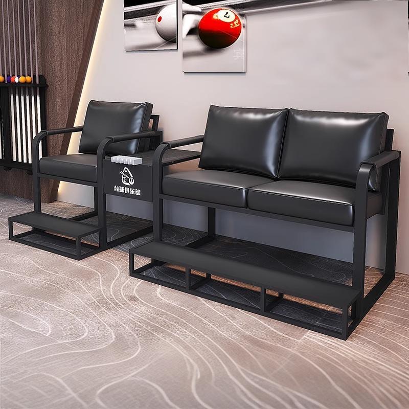 Conjunto de sofá y mesa para sala de billar, sillas de visualización integradas, sillas de descanso sencillas para sala de billar, sofá para ver partidos, sillas de visualización para sala de billar.