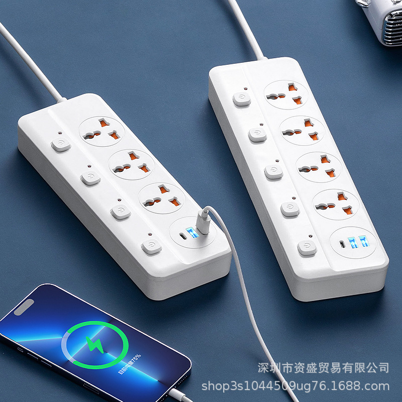 样品外贸跨境多开关带USB电源插座PD万能孔新款多款式样品链接