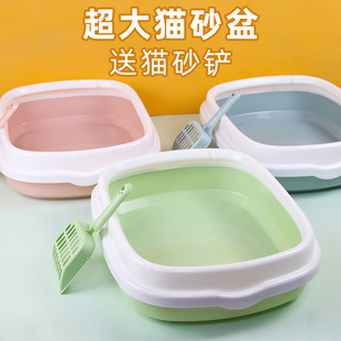 Cat litter box factory wholesale delivery shovel removable cat litter box semi-closed anti-splash cat supplies cat toilet