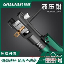 �G��Һ���Q�๦��늹�����С���ք��~���Ӊ����Q�Ӿ����Ӊ����Q