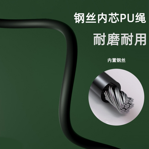 Weight-bearing skipping rope steel wire professional fitness exercise fat burning training for adults men and women students special for high school entrance examination