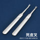 in stock Stainless Steel Dead Leather Fork Nail Tool Full Sanding Dead Skin Push Deep V-shaped Exfoliating and Barbed V-shaped Leather Fork