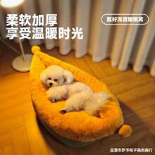 ���C������ů�ļ������|�Ӱ���]ʽС��Ȯ����؈��C������Ʒ