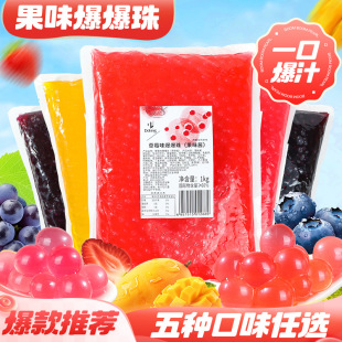 �ܻ�ˮ��ζ������1kg���b��ʳ���{�����̲�С�����ö��ζ����