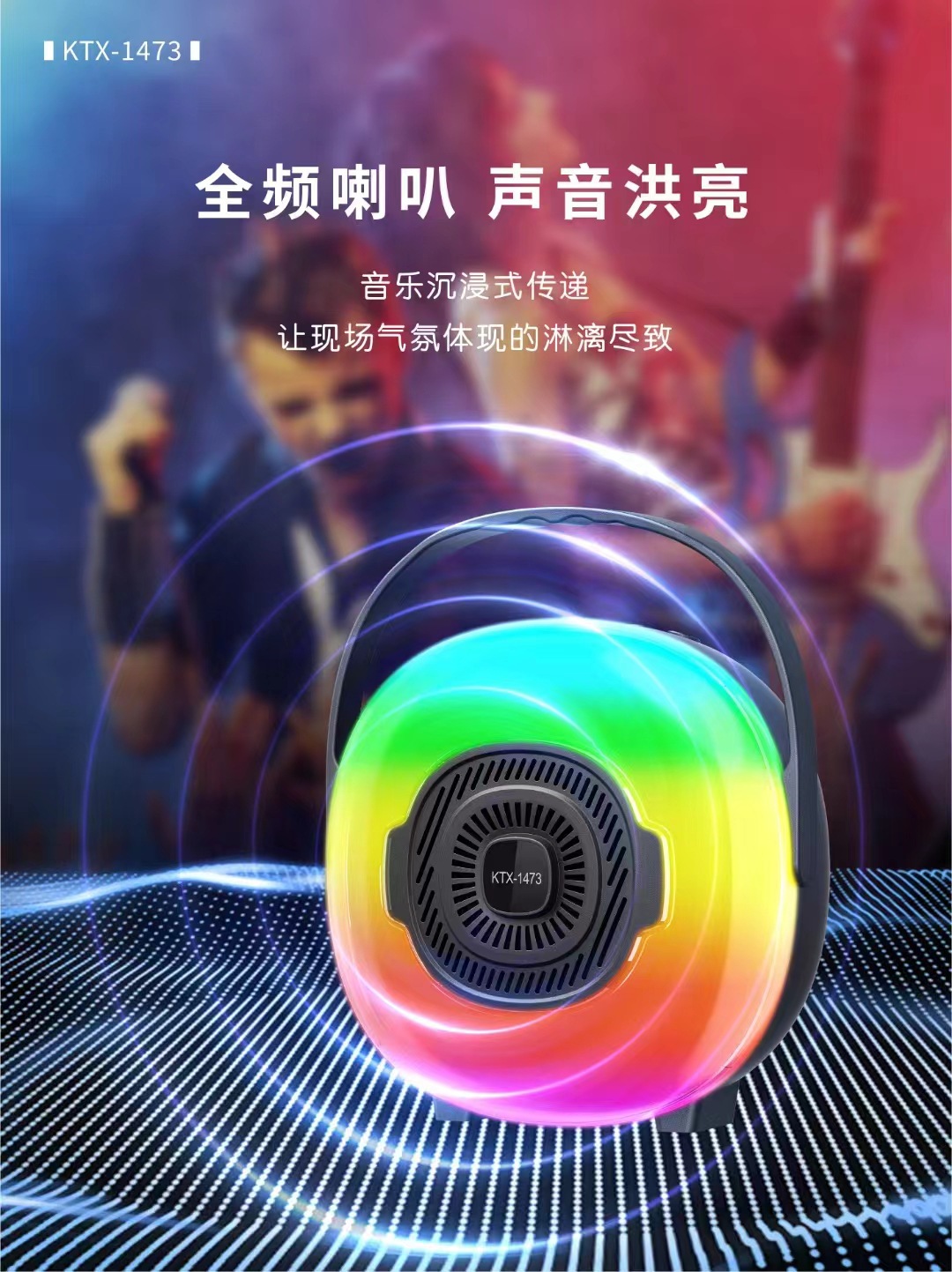 微信图片_20241104133621