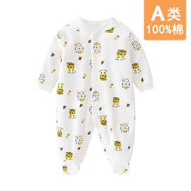 婴儿连体衣长袖宝宝春秋纯棉薄哈衣0到1岁幼儿爬服新生男女包脚裤