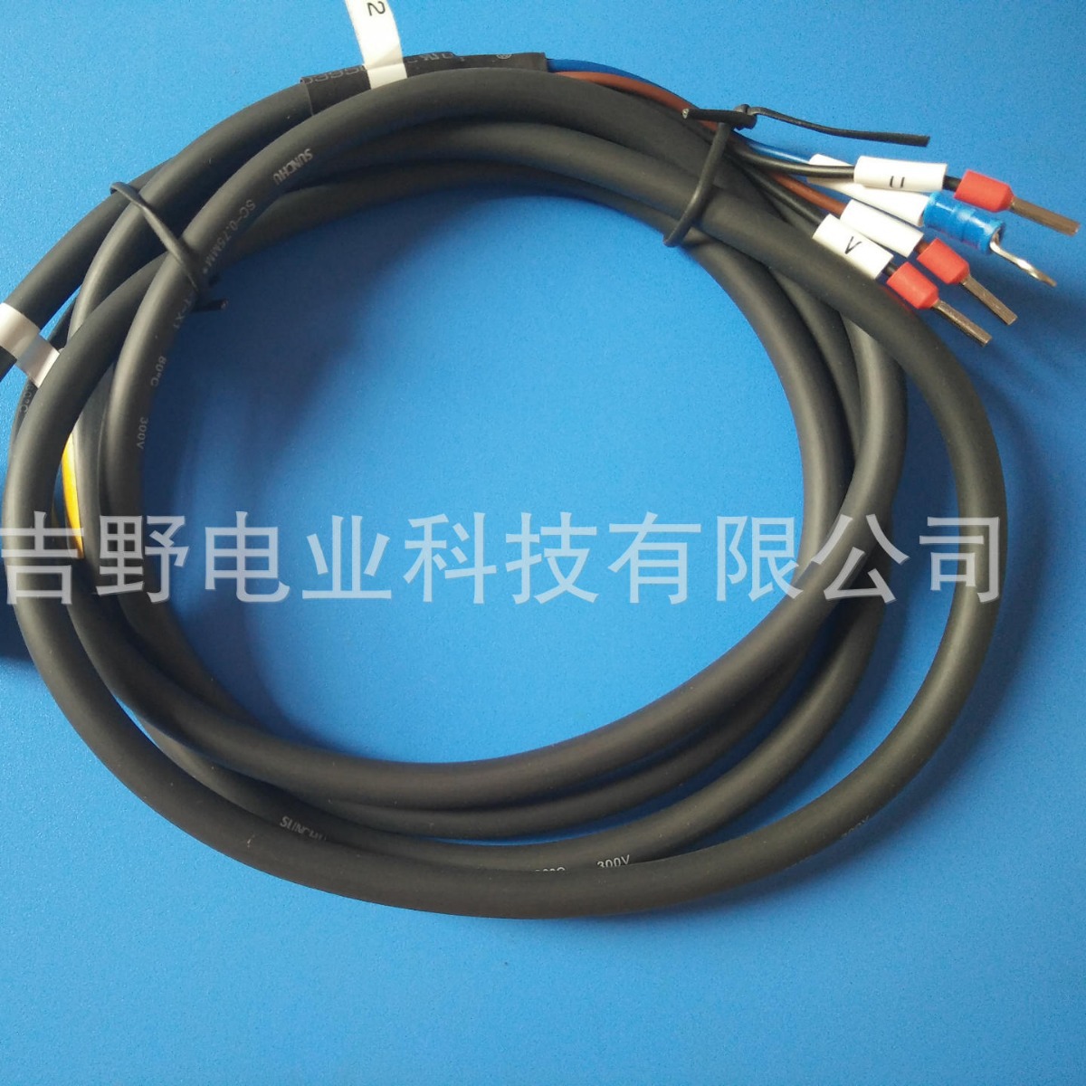 伺服马达动力连接线MFMCA0030WGD（固定电缆）