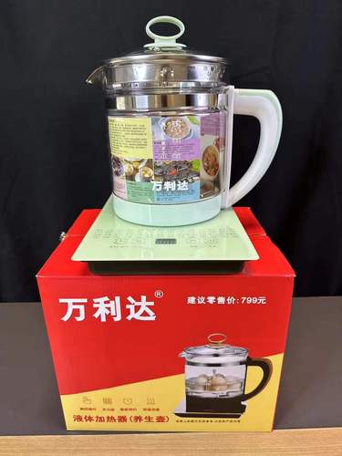 Split-body glass health-preserving teapot Rongshida electric kettle multi-functional flower tea pot touch gift boiling kettle wholesale