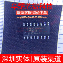 AD8306ARZ ȫ��ԭ�b ���bSOP-16 ���⹦�ܷŴ���IC