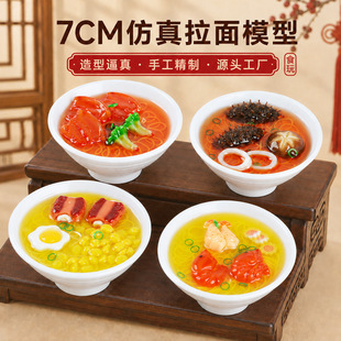 7������ʽ������ʳģ��ʳ���Ą������N耳׿ے������^�Ҽ����