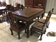 紫光檀东非黑黄檀卷书长方形餐桌餐台茶桌清式明式家具