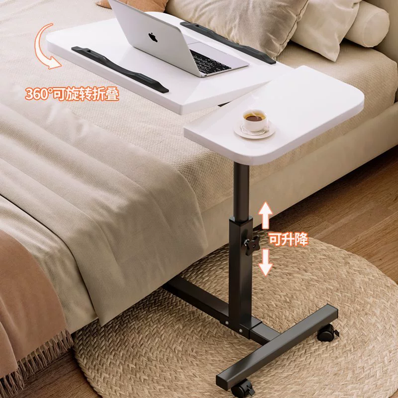 Прикроватная тумбочка, съемный стол для ноутбука, стол для ленивой кровати, складной стол для домашней спальни, студенческий подъемный стол