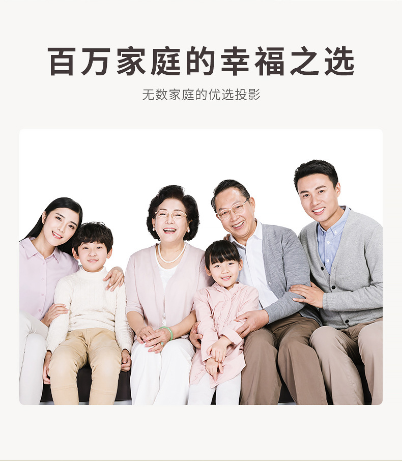 详情无水印版_02