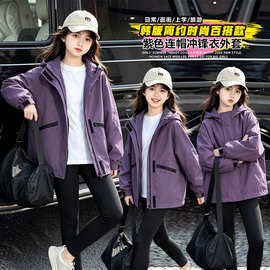 女童连帽冲锋衣秋装2026新款儿童外套春秋款女孩秋季防风透气风衣