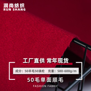 50ë�����ë���� ʯ��t��ë���b���ײ��� �@�׿�ë������ ���l