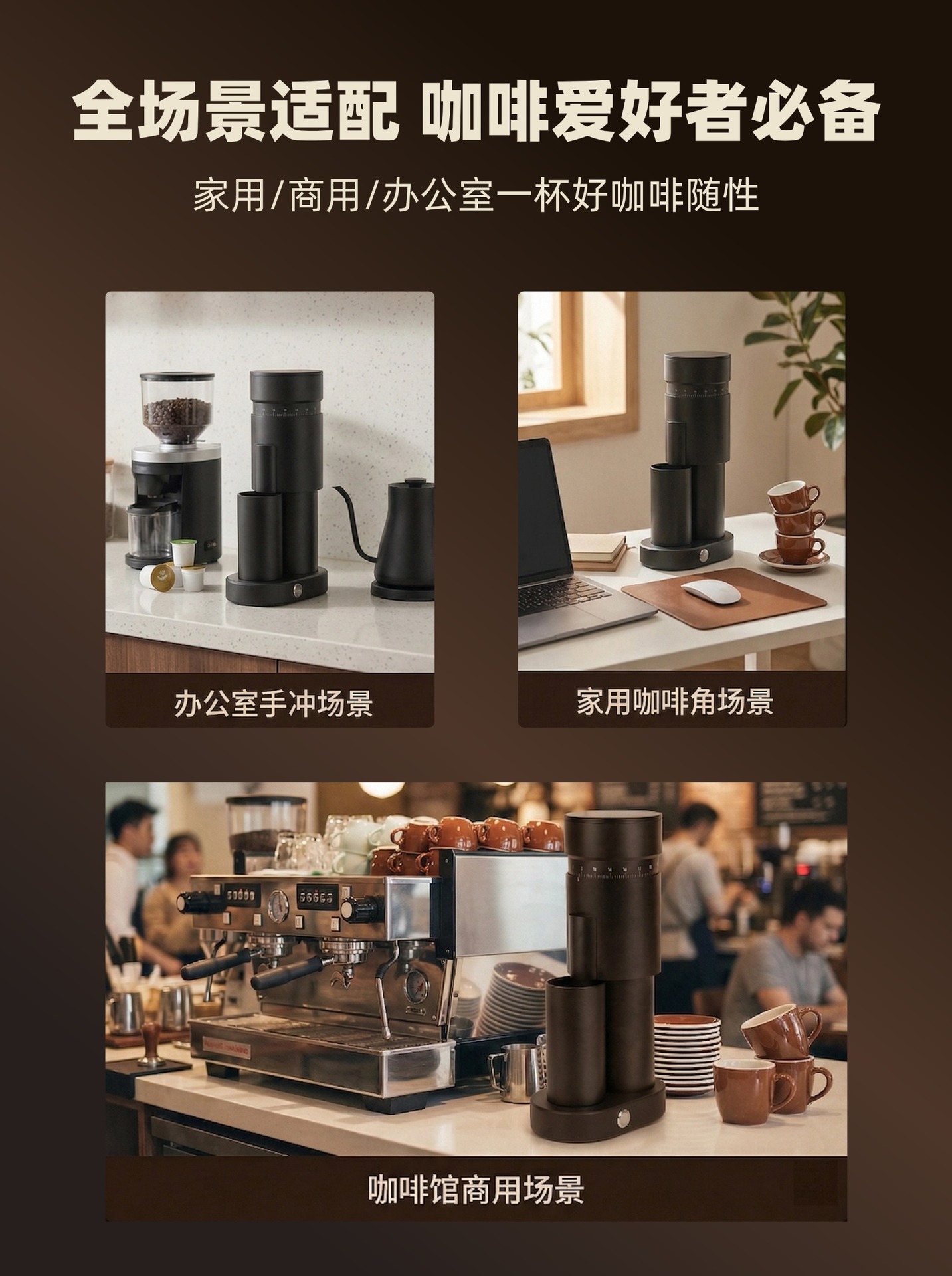 稿定设计-3
