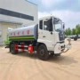 东风高速修路公园洒水车