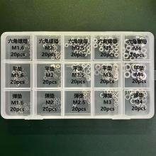 ��M1.6-M4��304���P�������ĸƽ�|Ȧ���ɉ|Ȧ�M�����b��ȫ300pcs