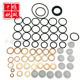 190440-0380�m�ðl�әCȼ��ϵ�y����ͱÇ������ް��ܷ�|Ȧ�|Ƭ