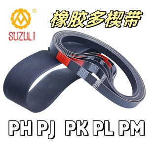 ���z��Ш��220JPJ559���ώ�PHLM��ˮ��V���ǎ�׃�َ���̖�Rͬ����