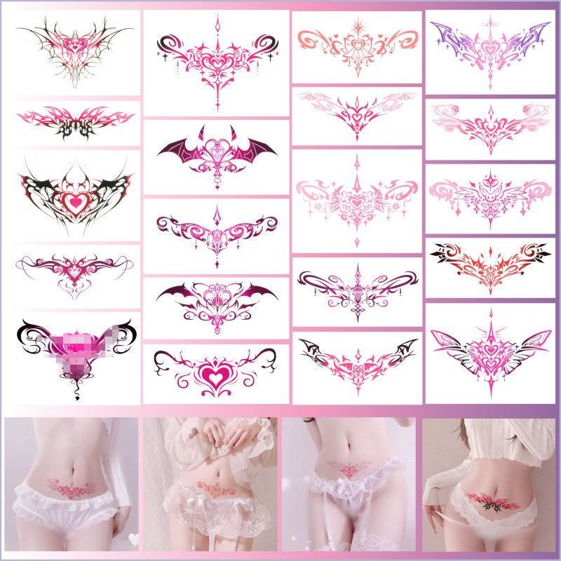 Sexy Private Area Lower Abdomen Tattoo Stickers, Succubus Pure Desire Belly and Lower Back Heart Totem Herbal Juice Waterproof Stickers